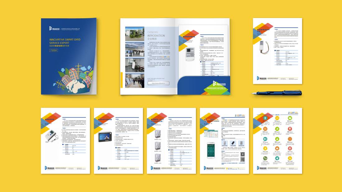 海州区画册设计谈品牌建设